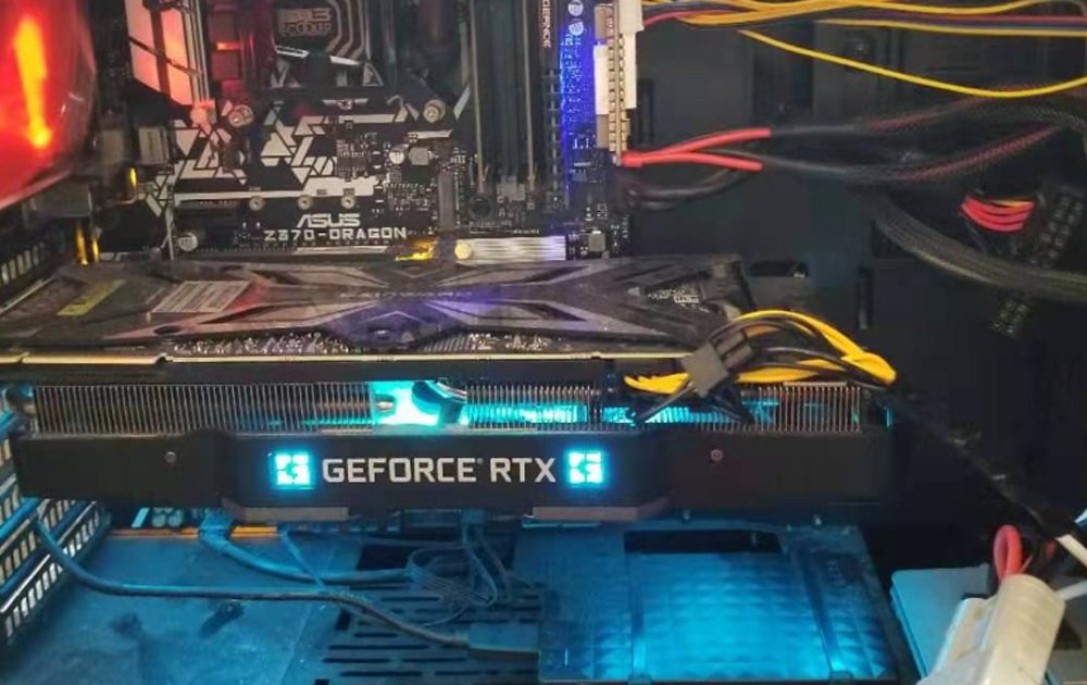 Convert Your Computer to 12v DC